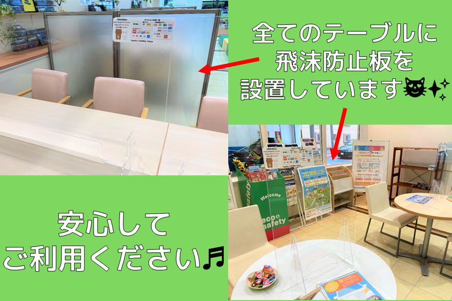 北店_ギャラリー_05