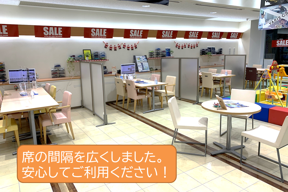 北店_ギャラリー_06