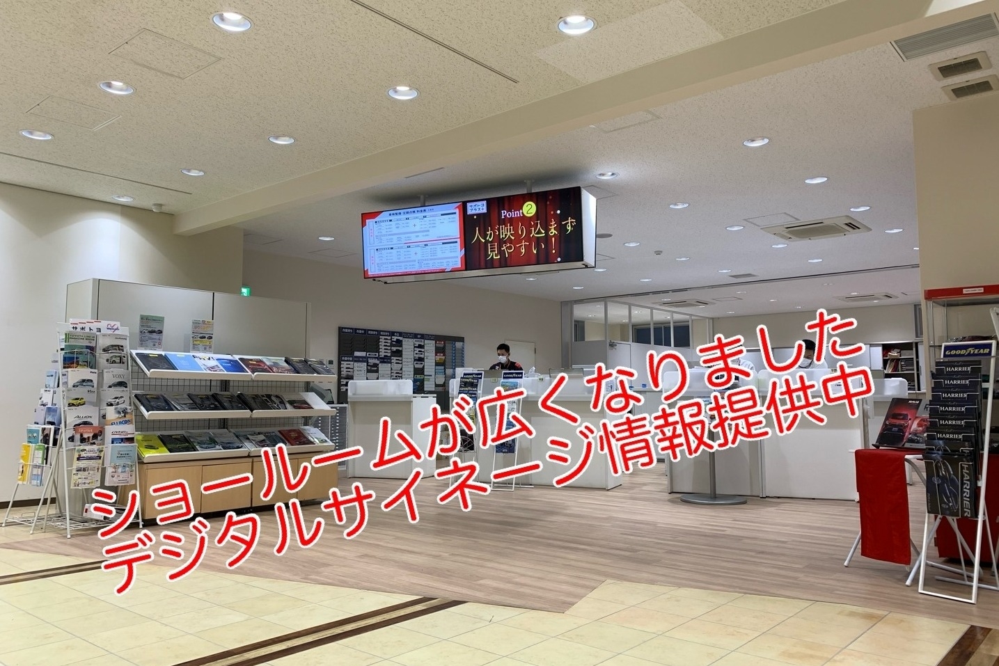 北店_ギャラリー_12