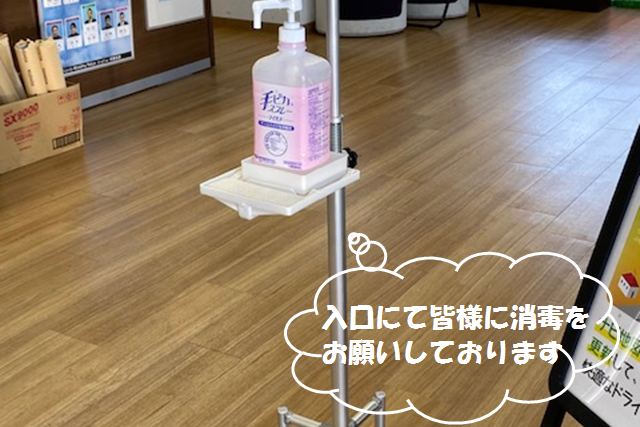 U-Car西東京店_ギャラリー_01