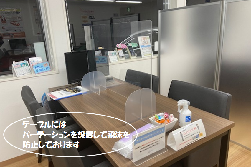 U-Car西東京店_ギャラリー_02