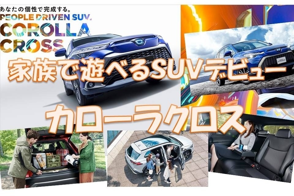 U-Car東久留米店_ギャラリー_07