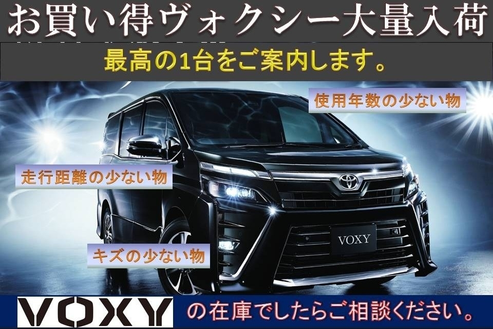 U-Car東久留米店_ギャラリー_09