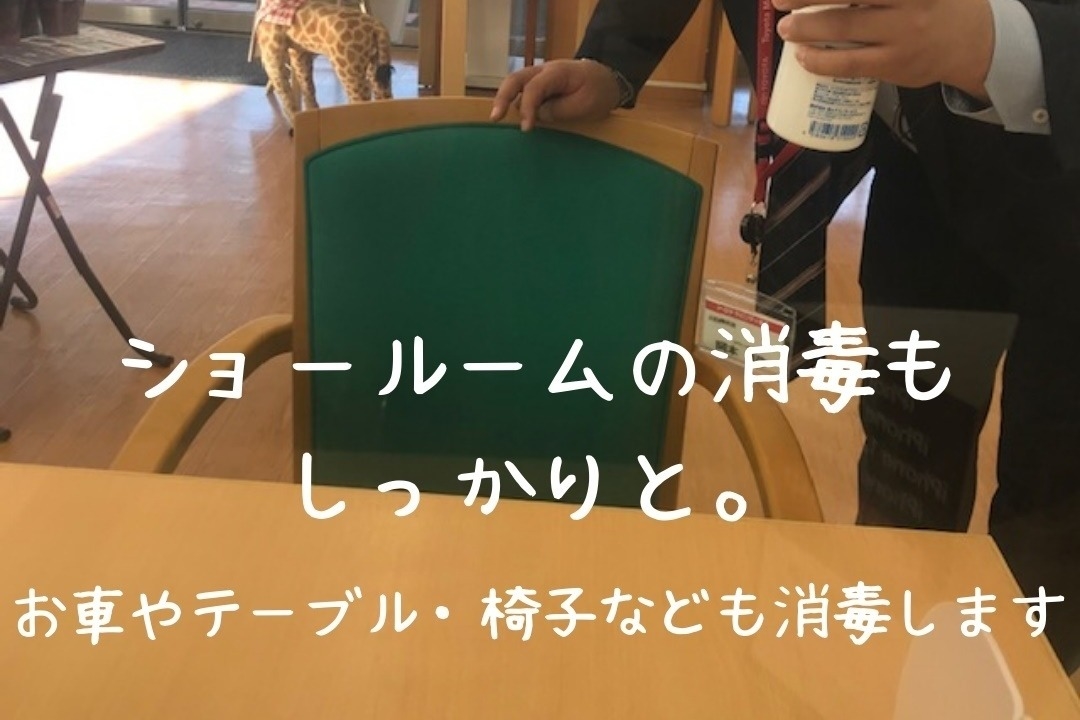上石神井店_ギャラリー_02