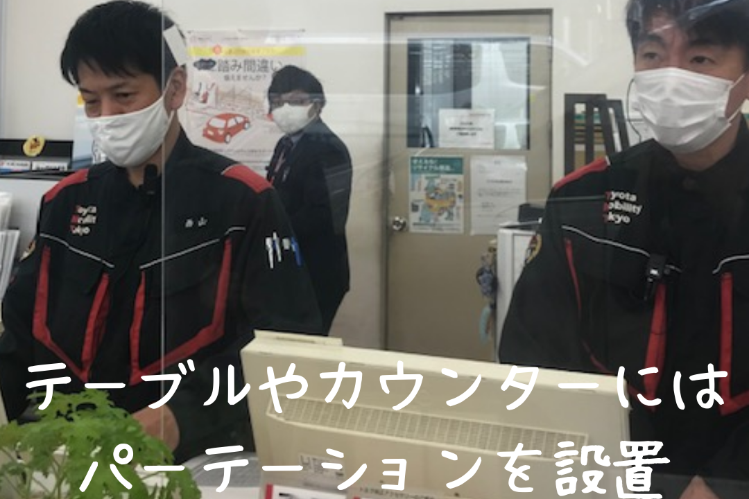 上石神井店_ギャラリー_03