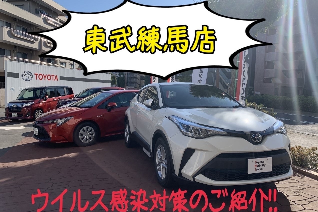 東武練馬店_ギャラリー_01