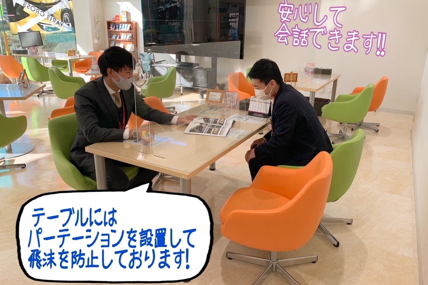 東武練馬店_ギャラリー_04