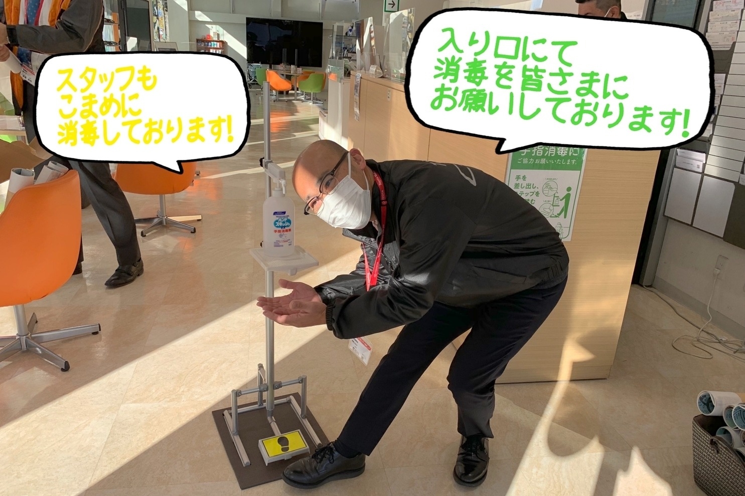 東武練馬店_ギャラリー_05