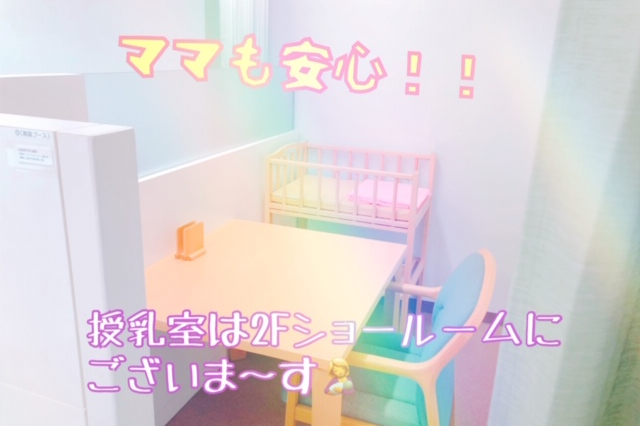 東武練馬店_ギャラリー_10