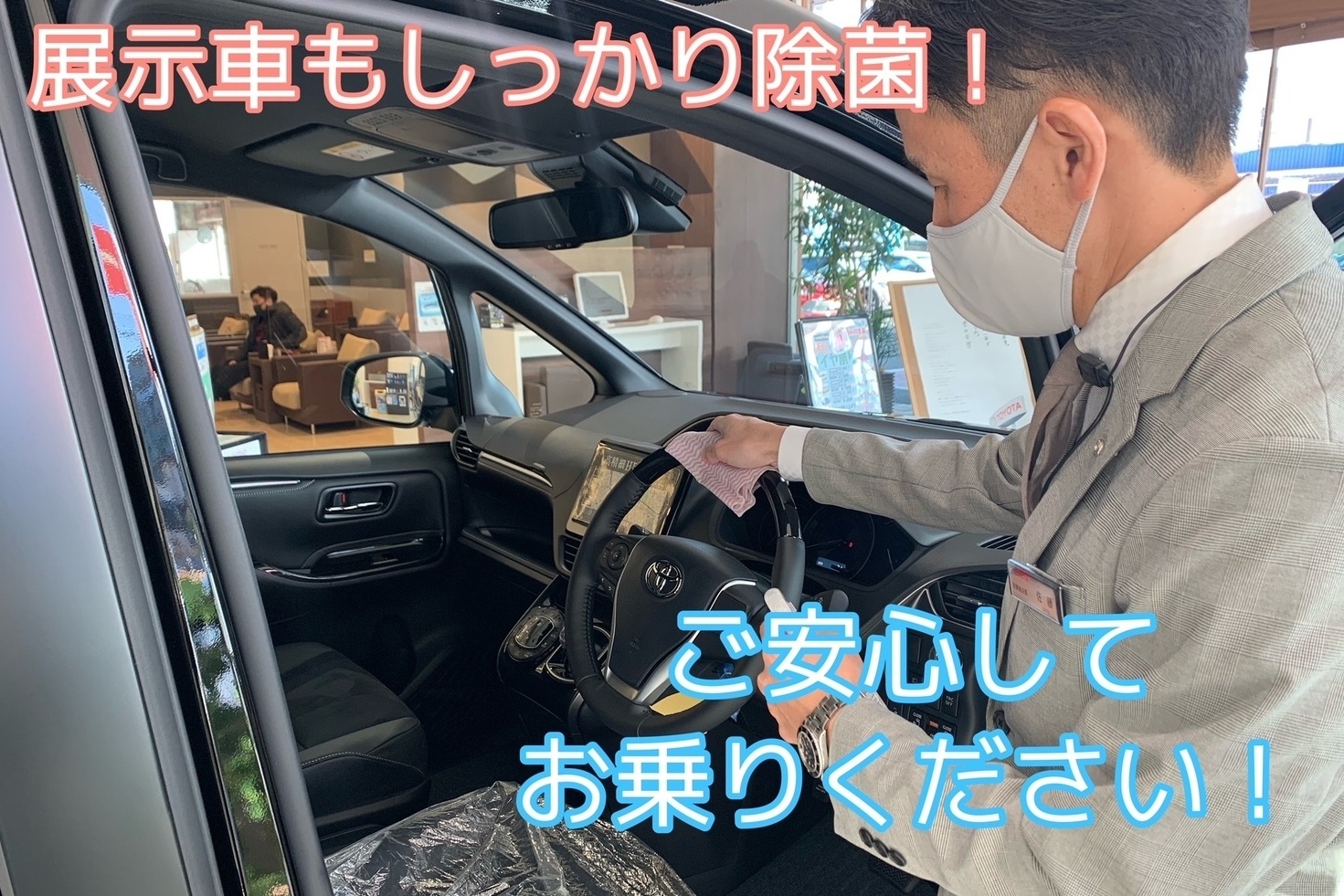 町田小川北店_ギャラリー_02