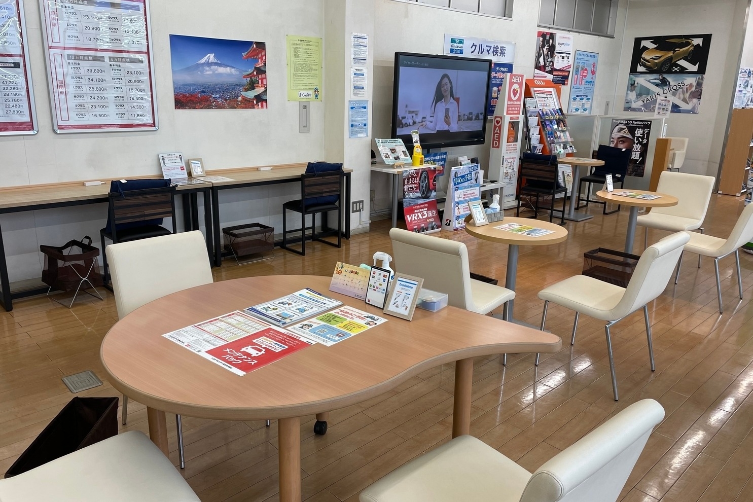 U-Car府中店_ギャラリー_04