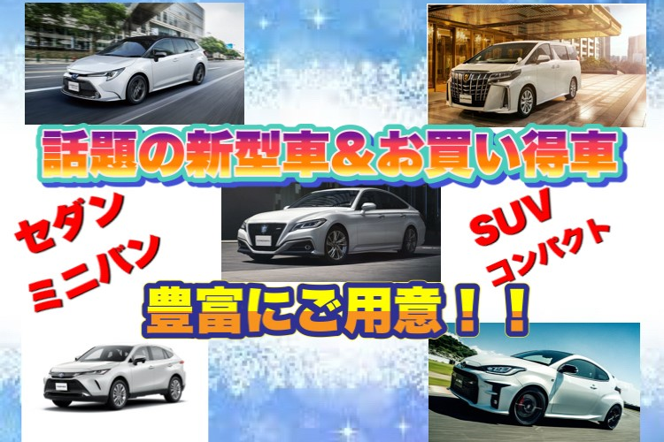 町田金井店_ギャラリー_11