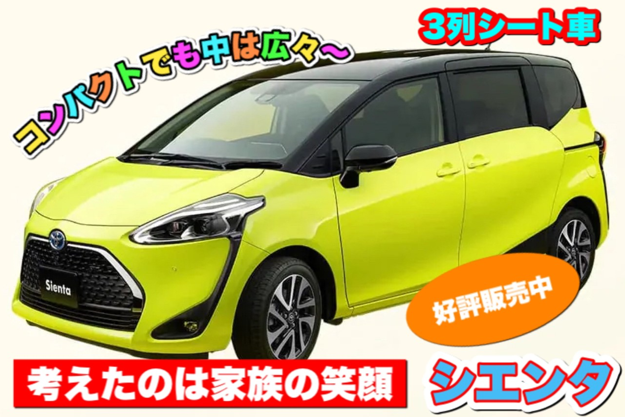 町田金井店_ギャラリー_18