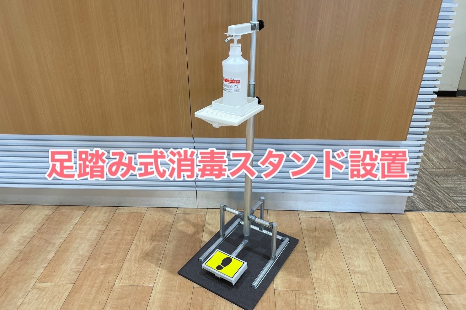 町田旭町店_ギャラリー_18