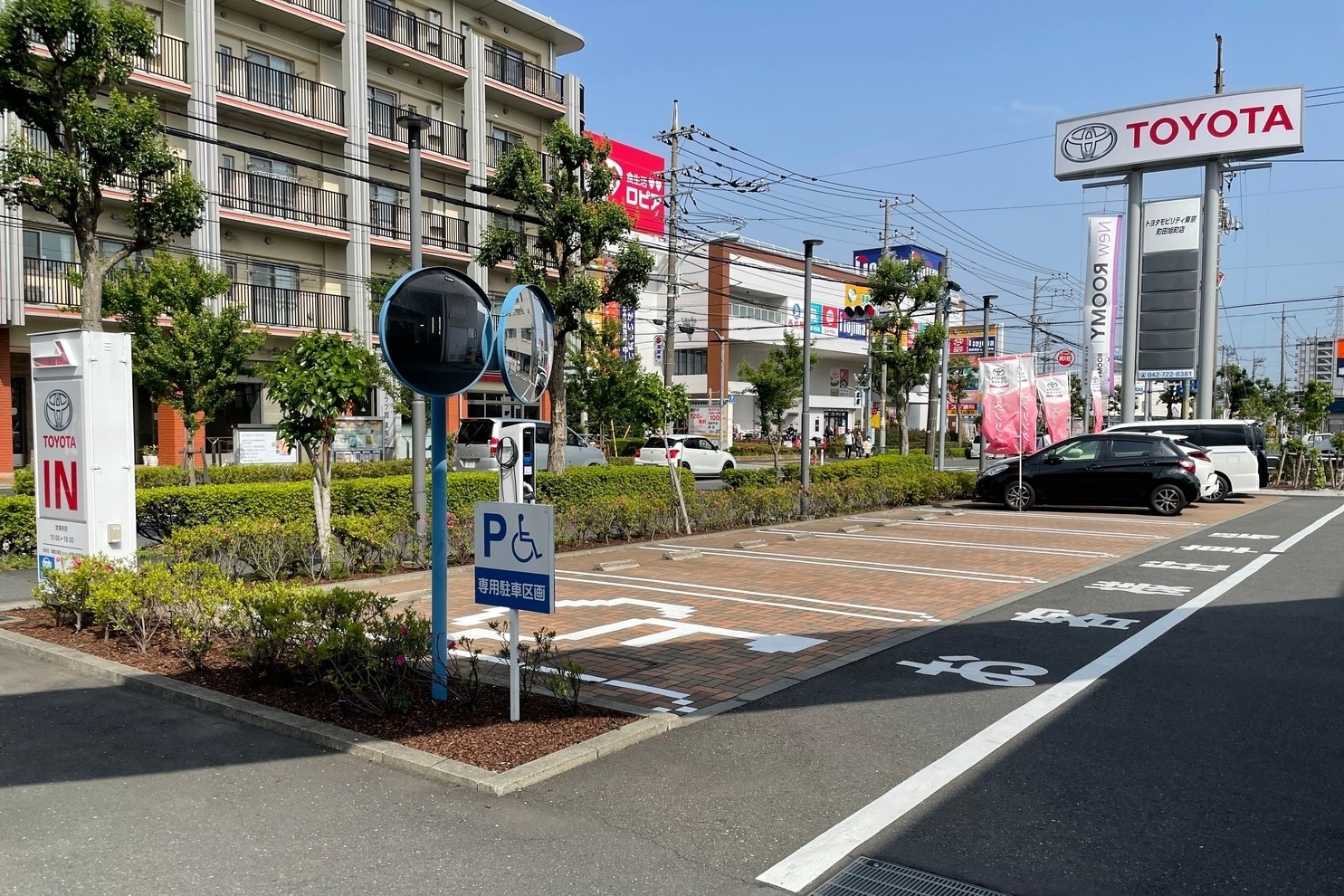 町田旭町店_ギャラリー_21