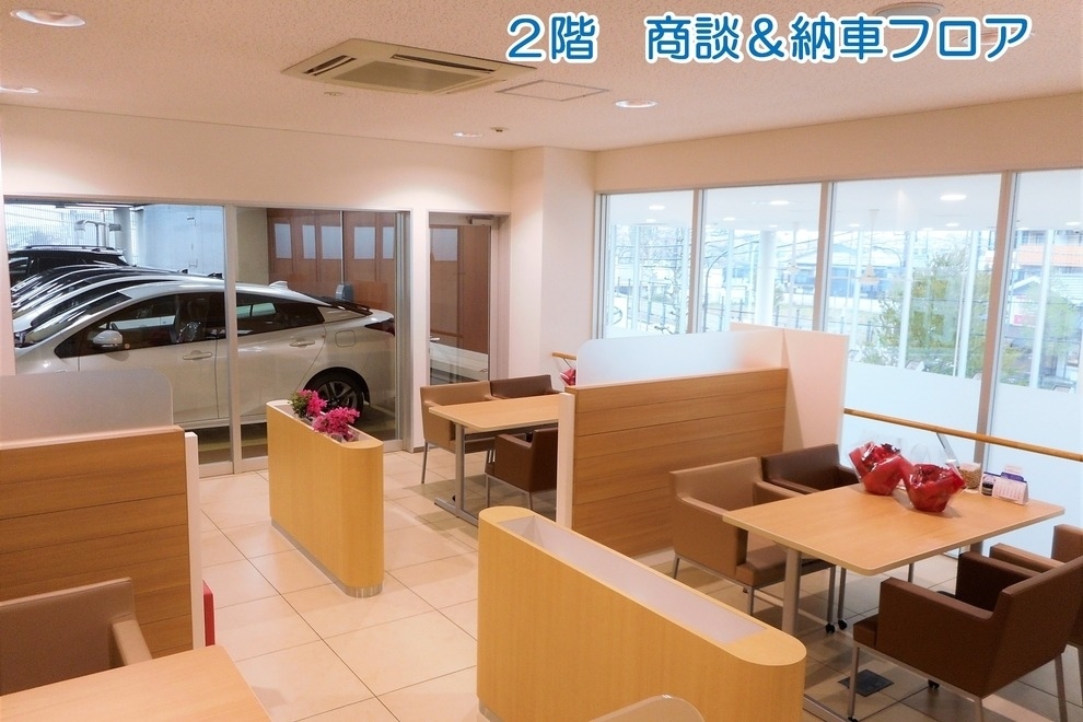 練馬高野台店_ギャラリー_19