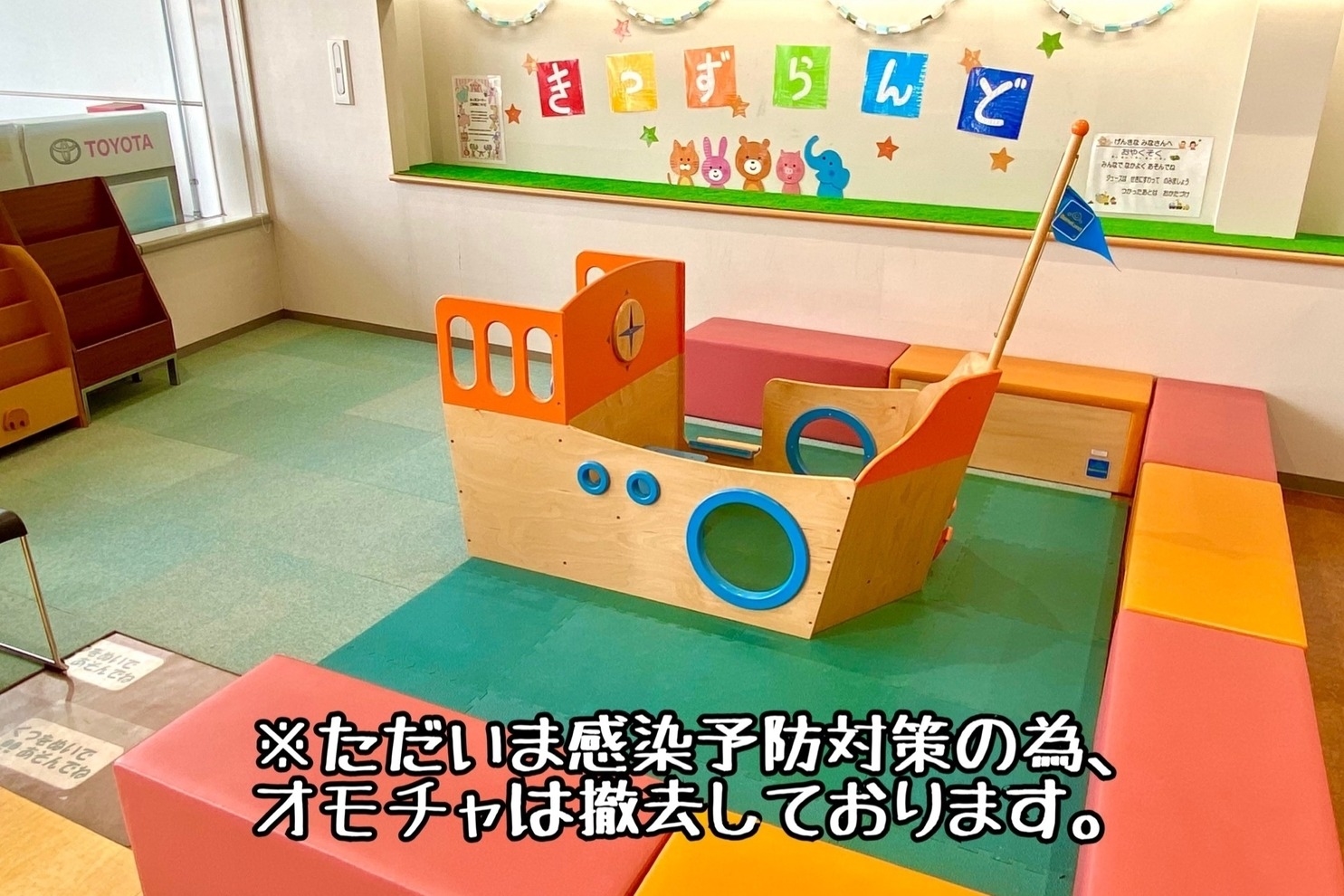府中白糸台店_ギャラリー_03