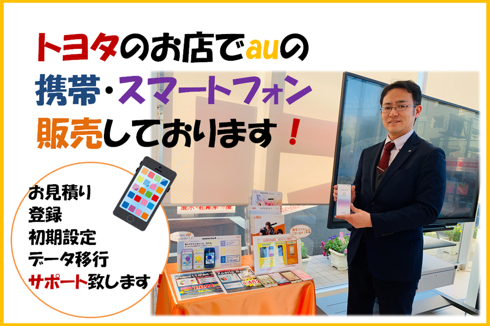 練馬高野台店_ギャラリー_16