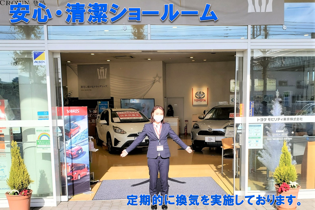 府中白糸台店_ギャラリー_04