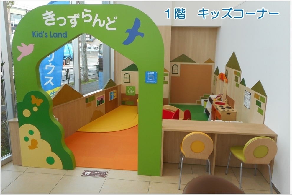 練馬高野台店_ギャラリー_17