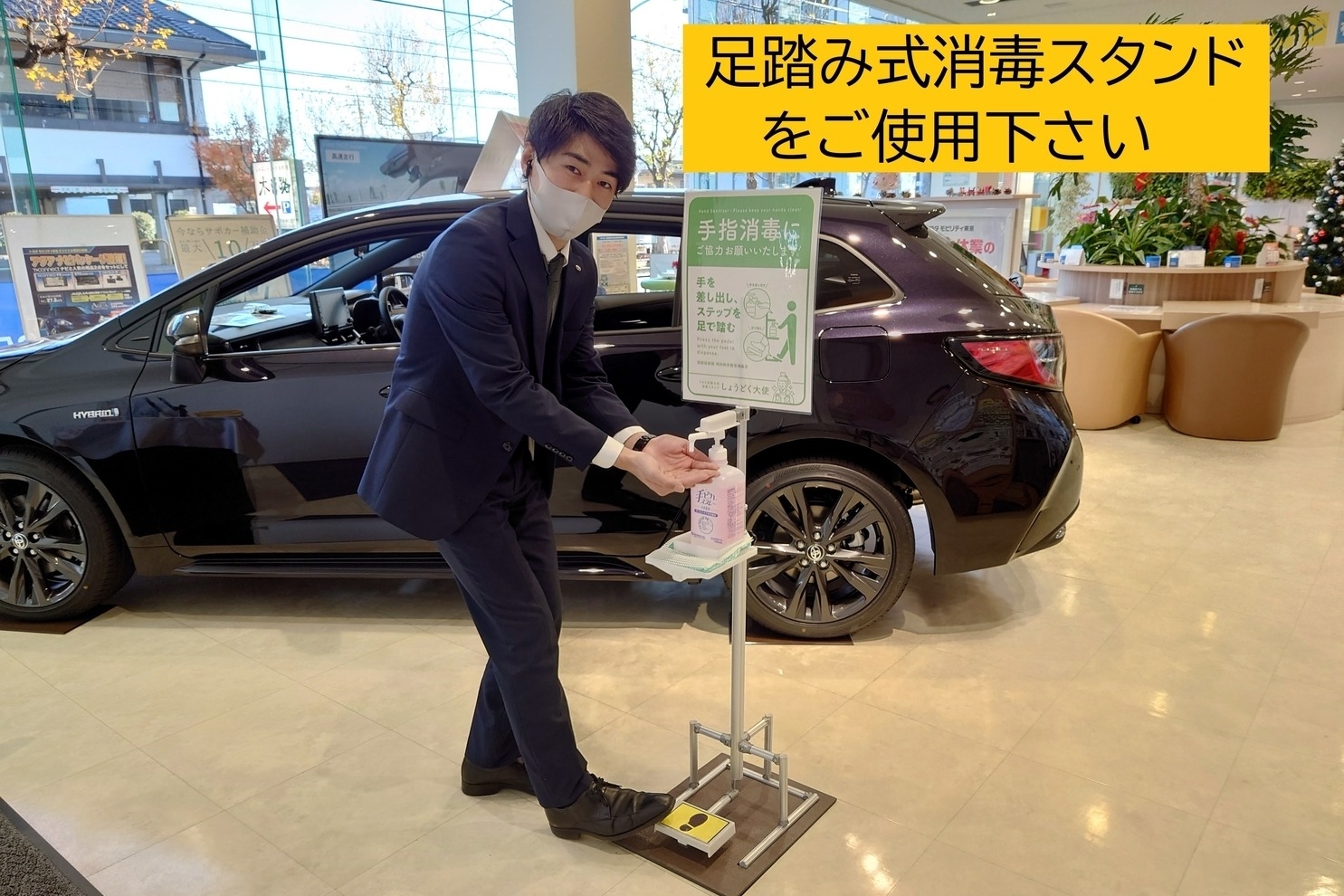 町田中町店_ギャラリー_08