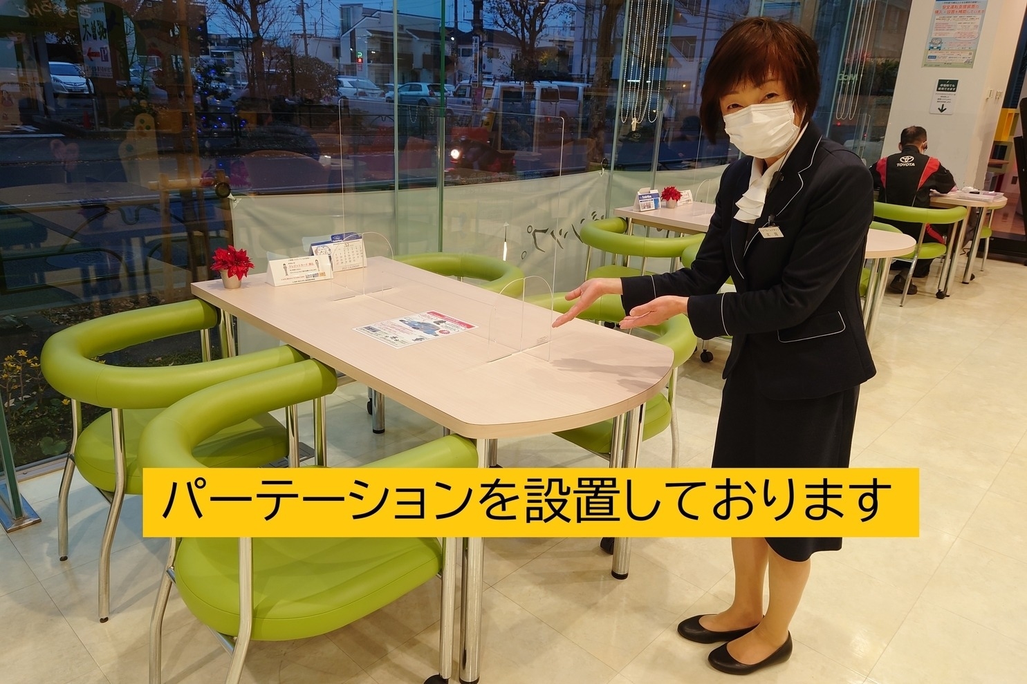町田中町店_ギャラリー_09