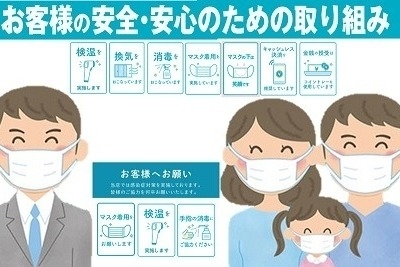 石神井台店_ギャラリー_01