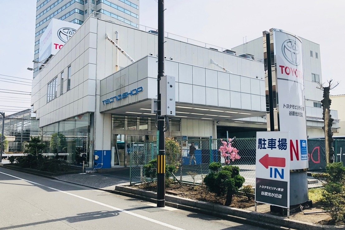 U-Car谷原光が丘店_店舗からのメッセージ_02