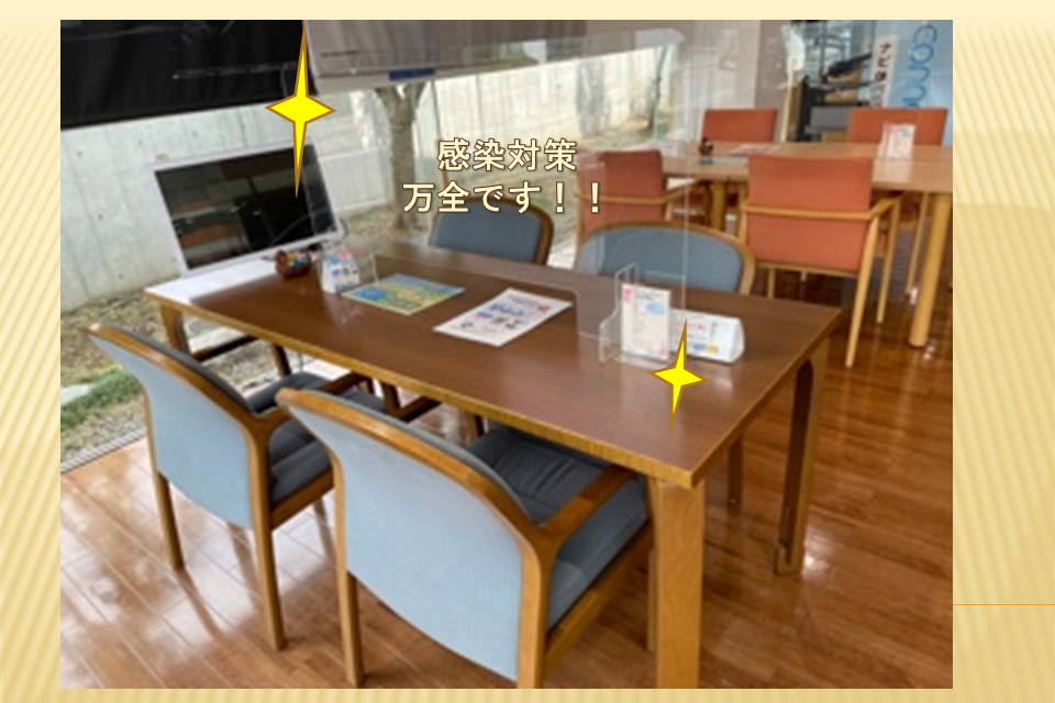東村山富士見町店  トヨタモビリティ東京株式会社