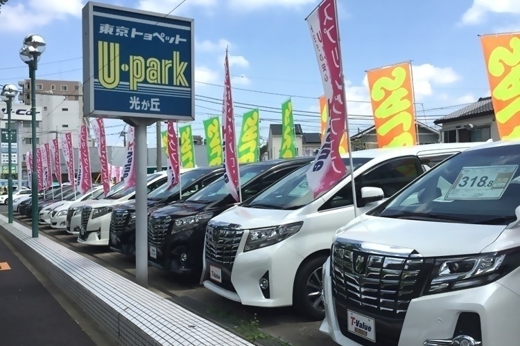 U-Car光が丘店_ギャラリー_04