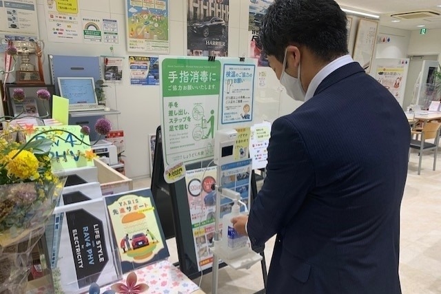U-Car光が丘店_ギャラリー_06