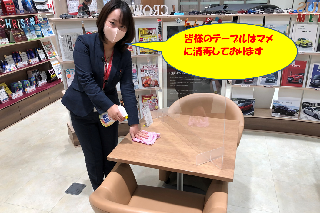 多摩ニュータウン店_ギャラリー_03