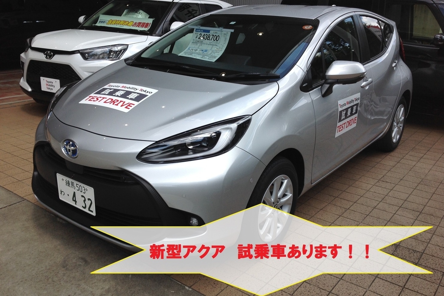 練馬関町店_ギャラリー_05
