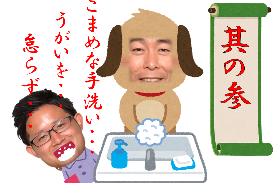 U-Car多摩ニュータウン店_ギャラリー_05