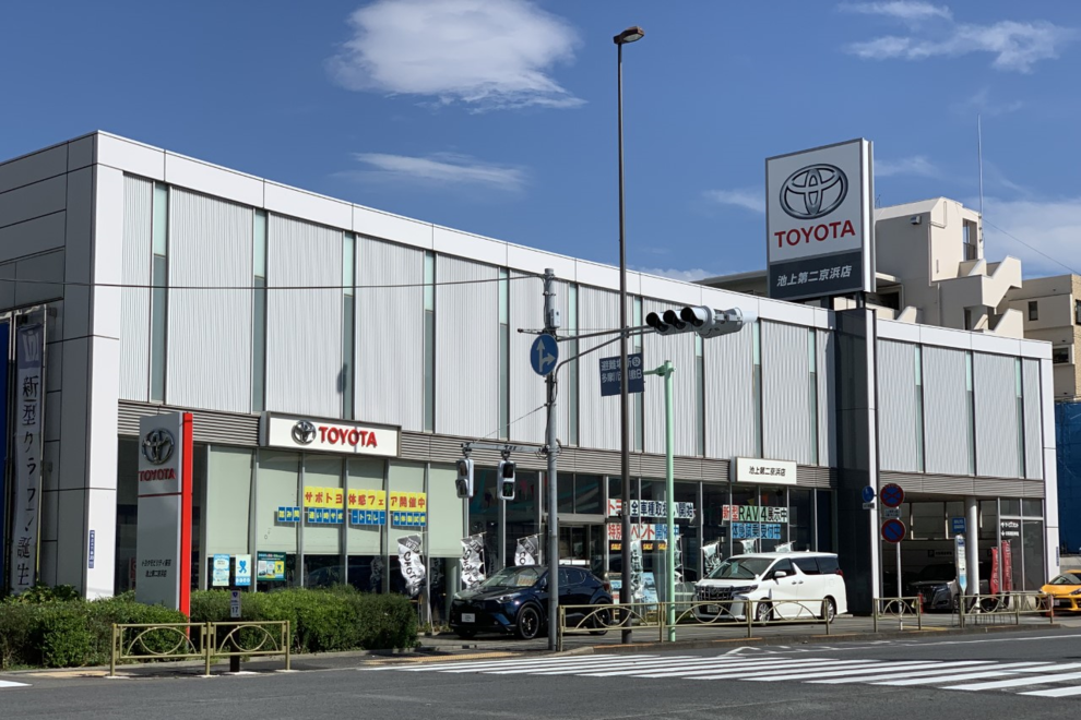 池上第二京浜店_ギャラリー_22