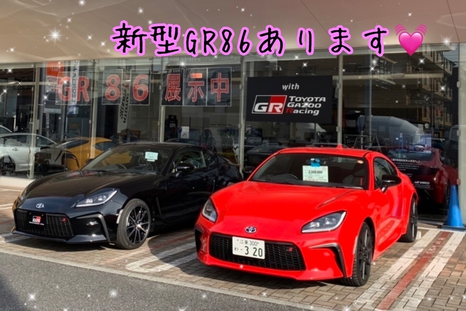 GR Garage 東京深川_ギャラリー_01