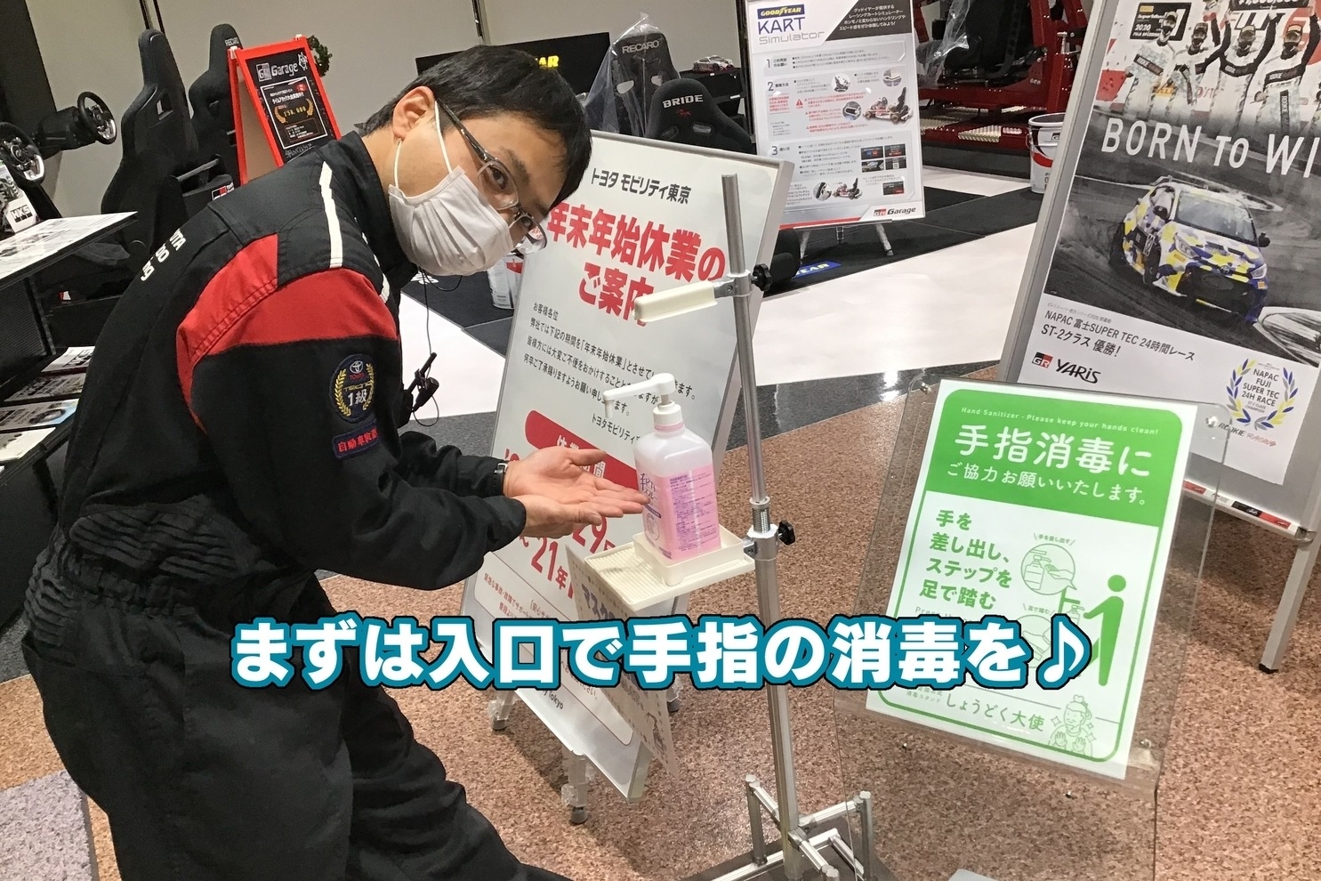 GR Garage 東京深川_ギャラリー_03