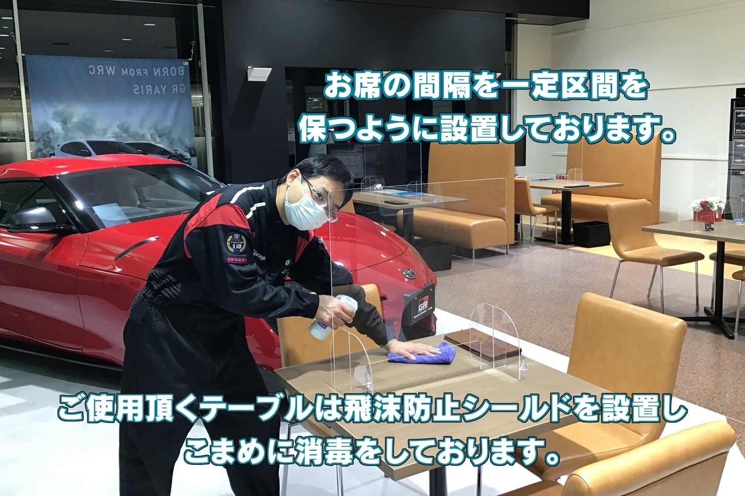 GR Garage 東京深川_ギャラリー_04