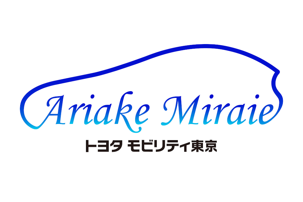 Ariake Miraie_ギャラリー_08