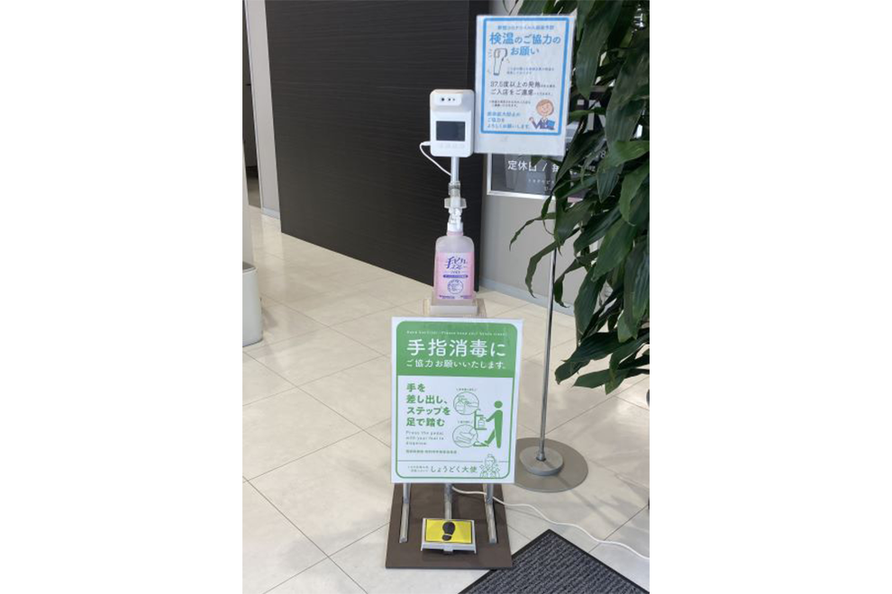 U-Car渋谷店_ギャラリー_02
