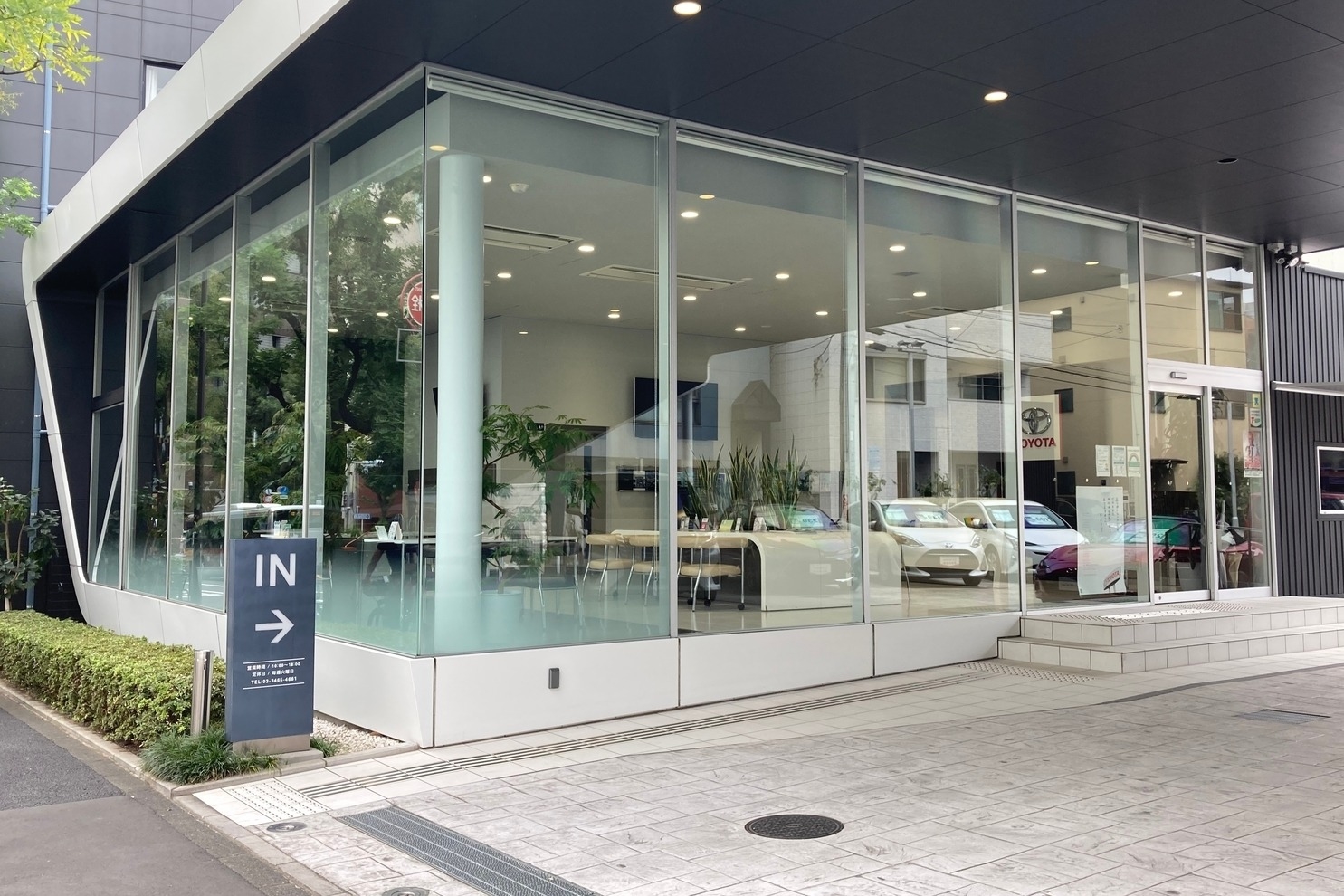 U Car渋谷店 トヨタモビリティ東京