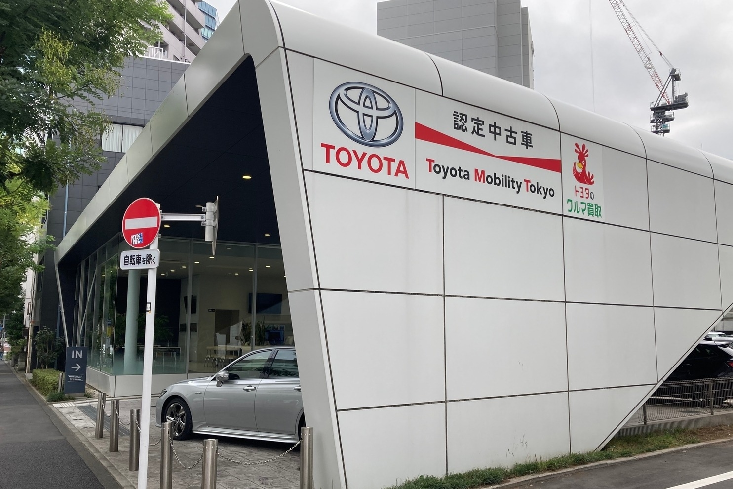 U-Car渋谷店_ギャラリー_07