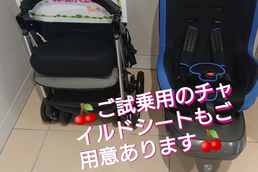 浜田山店_ギャラリー_19