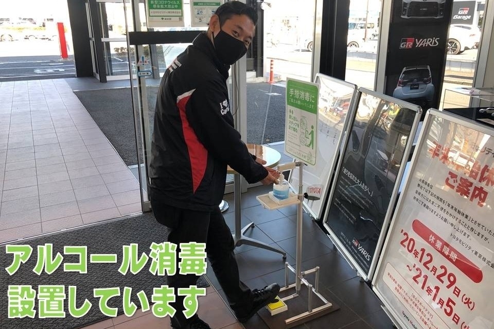 GR Garage 東京三鷹_ギャラリー_05