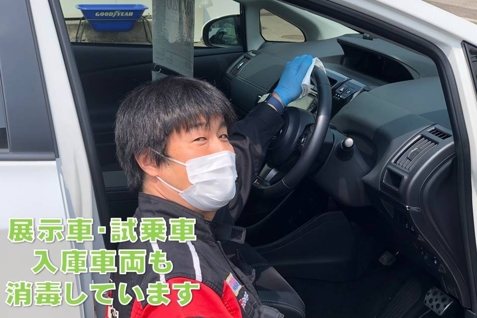 GR Garage 東京三鷹_ギャラリー_08