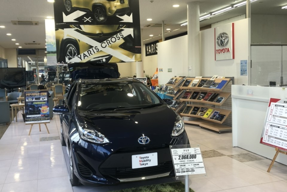 蒲田仲六郷南店  トヨタモビリティ東京株式会社
