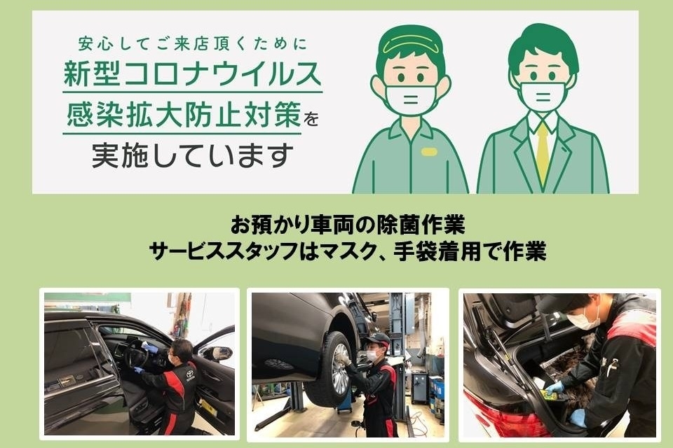 千代田店_ギャラリー_03
