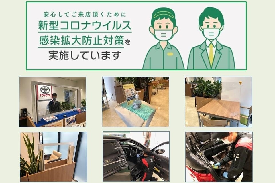 千代田店_ギャラリー_01