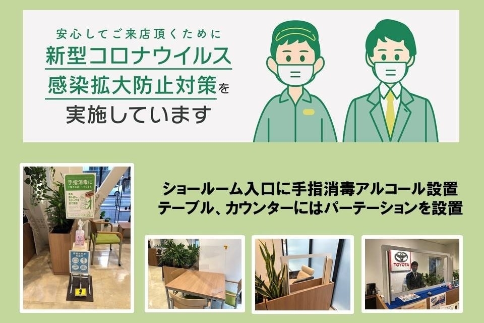 千代田店_ギャラリー_02