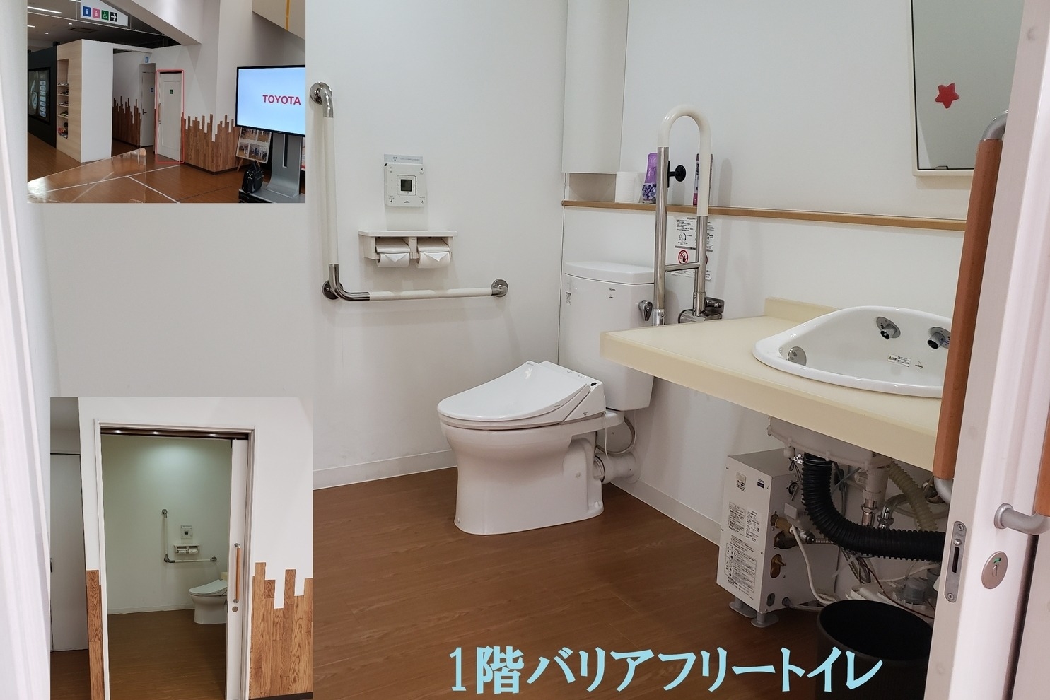 江戸川中央ウェルキャブステーション_ギャラリー_11